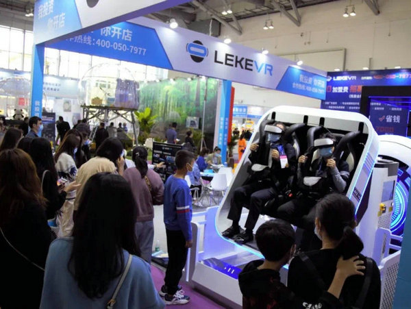 凯发K8展位号